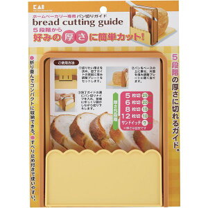 y|C20{F11/30`12/1z L BS p؂KCh Mtg 蕨 v[g َq ٓ zCgf[