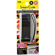 【9/15限定：ポイント20倍】ヘアピン 黒 強力アレンジピンM アメピン ブラック 10本セット ( 約70mmのミ…