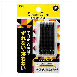 �y�|�C���g10�{���N�[�|���F�}���\������z�y���[���ցz[M�� 1/1] Smart Cute ���ׂ�Ȃ��w�A�s���� HC3331 �M�t�g ���蕨 �v���[���g �V���� ��l��炵 ���̓�