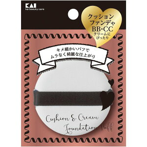 y|C20{F11/30`12/1z SnG̃pt(BB^CvACC^CvɂgNbVt@Vppt) KQ3243 Mtg 蕨 v[g V l炵 [M 1/1]