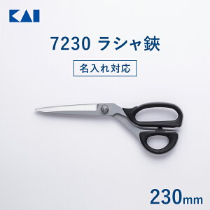 y|C20{F11/30`12/1z yΉz L ق΂ V 7230 230mm | ق΂ ق قoT~ nT~ z؂nT~ ٖD ؂ꖡ ϋv XeX { | ٖD 