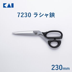 L ق΂ V 7230 230mm | ق΂ ق قoT~ nT~ z؂nT~ ٖD v ؂ꖡ ϋv XeX { | ٖD  z n nhCh a m