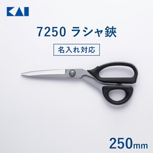 yő15OFFN[|{|CgFX[p[SALEz yΉz L ق΂ V 7250 250mm | ق΂ ق قoT~ nT~ z؂nT~ ٖD ؂ꖡ ϋv XeX 