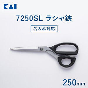 yő15OFFN[|{|CgFX[p[SALEz yΉz L ق΂ V 7250SL 250mm | ق΂ ق قoT~ nT~ z؂nT~ ٖD ؂ꖡ ϋv XeX