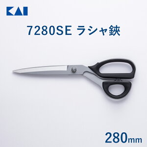 yő15OFFN[|{|CgF}\z L ق΂ V 7280SE 280mm | ق΂ ق قoT~ nT~ z؂nT~ ٖD v ؂ꖡ ϋv XeX { 