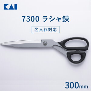 y|C20{F11/30`12/1z yΉz L ق΂ V 7300 300mm | ق΂ ق قoT~ nT~ z؂nT~ ٖD ؂ꖡ ϋv XeX { | ٖD 