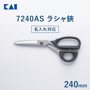 y|C20{F11/30`12/1z yΉz L ق΂ V 7240AS A~hp 240mm | ق΂ ق قoT~ nT~ z؂nT~ ٖD ؂ꖡ ϋv XeX { 