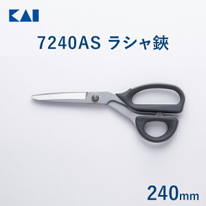 y|Cg20{F9/25z L ق΂ V 7240AS A~hp 240mm | ق΂ ق قoT~ nT~ z؂nT~ ٖD ؂ꖡ ϋv XeX { | ٖD 