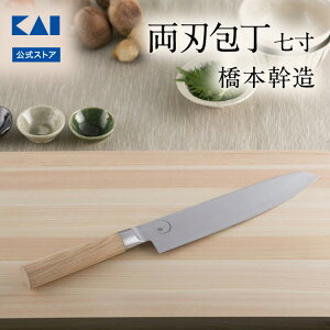 L × { n  AB5510 | KAI  XeX {  ؂ꖡ ސEj El l v   Mtg 蕨 v[g V l炵