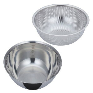 深型ボウル & パンチングボウル 21cm 2点セット| ボウル ザル セット 2点 ステンレス ボール ステンレスボウル ざる パンチングザル おしゃれ 収納 送料無料 kai セット商品 一人暮らし