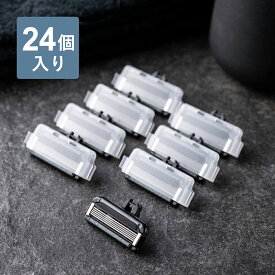 【10％OFFクーポン＋ポイント：マラソン限定】 貝印 AUGER 替刃 24個入 カミソリ 剃刀 ギフト 贈り物 プレゼント 新生活 一人暮らし 父の日