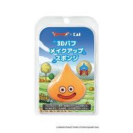 【貝印公式】＼3,300円以上で送料無料／ ドラゴンクエスト スライム 3Dパフ（スライムベス）|メイクパフ …