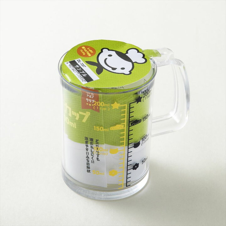 貝印 リトル・シェフクラブ 計量カップ(200ml) ギフト 贈り物 プレゼント 父の日 プレゼント 実用的 KAIストア 貝印 KHS 上から量れる計量カップ 600ml ギフト 贈り物 プレゼント