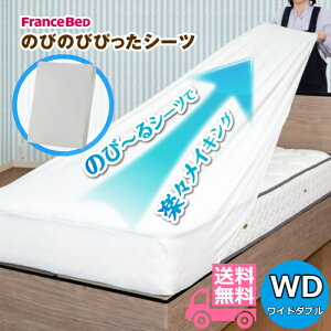 tXxbh }bgXJo[ ̂т̂т҂V[c WDyzCh_u ɂȂɂ tBbgV[c傫TCY⃊NCjO}bgXɂœK