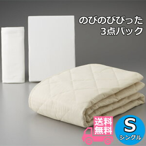 tXxbh ̂т̂т҂3_pbN SyzVO ɂȂɂ tBbgV[c傫TCY⃊NCjO}bgXɂœKV[c Jo[ xbhpbĥ