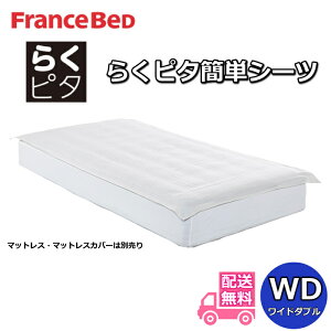 tXxbh 炭s^ȒPV[c CA[X SyzCh_u XgCv 炭s^V[c