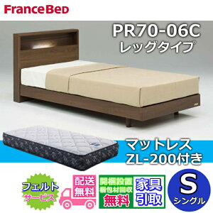 tXxbh xbht[}bgXZbg VOPR70-06C LEG }bgX ZL-200tyJgݒuzrtxbht[d߂ȐQSn xAXvO ZL200