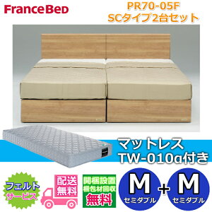 tXxbh xbht[PR70-05F SC^Cv}bgXTW-010t2ZbgyJgݗĐݒuz^{gdlZ~_u+Z~_u@M+M