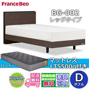 フランスベッド LT-5500α ハード ダブル (マットレス) 価格比較 - 価格.com