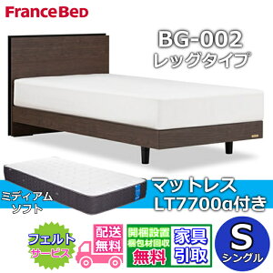 tXxbh xbht[}bgXZbgBG-002 LEG VO LT7700tyJgݒuzbO^Cv rtxbht[}bgX LT-7700 S ~fBA\tguXGA[ v