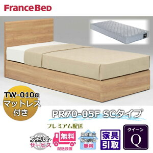 tXxbh xbht[}bgXZbg70NLOi PR70-05F SC QyJgݒuzBOXr NC[ TW-010 t}bgX2^Cv