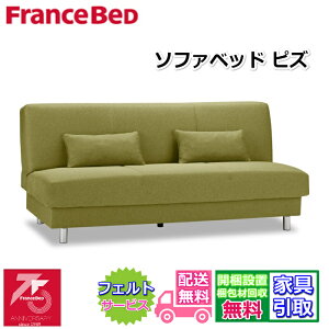 tXxbh75NLOf \t@xbh sYyEJݒuz\t@xbh ʉ[t Xg[W^Cv