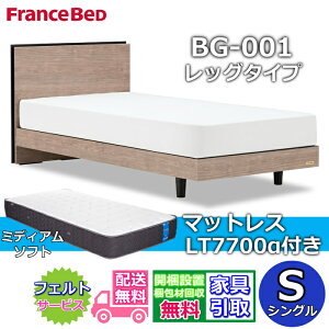 tXxbh xbht[}bgXZbgBG-001 LEG VO LT7700tyJgݒuzbO^Cv rtxbht[}bgX LT-7700 S ~fBA\tguXGA[