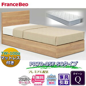 tXxbh xbht[}bgXZbg70NLOi PR70-05F SC QyJgݒuz{bNX^{g NC[TW-100 t }bgX2^Cv