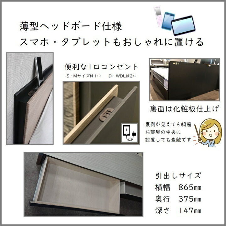 楽天市場】フランスベッド ベッドフレームマットレスセットBG-002 DR 