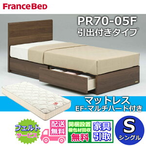 tXxbh xbht[}bgXZbgPR70-05F DR VO EF-}`n[htyJgݒuzotxbht[}bgXEFMH S