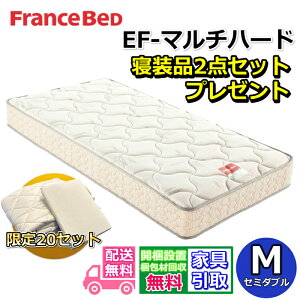 tXxbh }bgX EF-}`n[h Qi2_Zbgty܂ŖŊJݒuzZ~_u }bgXQi2_ZbgʌŃv[gIEF-MH MH-050pf