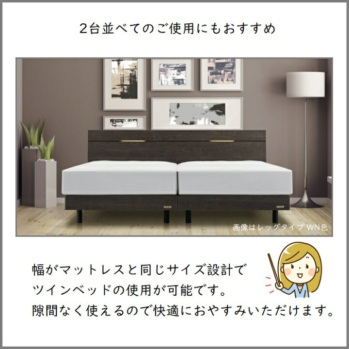 楽天市場】フランスベッド お得なベッドセット エディ ダブル【送料 