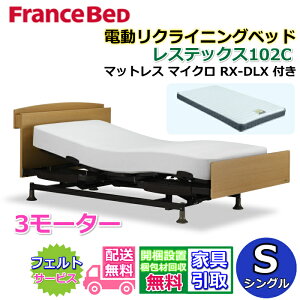 tXxbh dNCjOxbh XebNX102C 3[^[}bgX }CNRX-DLXtyJgݗĐݒuzVOTCY bO^@wグErグE㉺~@\@d