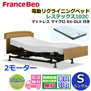 tXxbh dNCjOxbh XebNX102C 2[^[}bgX }CNRX-DLXtyJgݗĐݒuzVOTCY bO^@wグErグ@\ dxbh 