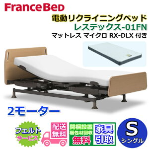 y݌ɌztXxbh dNCjOxbh XebNXyEJݒuz}bgXZbg 2[^[ XebNX[01FN dxbh VO ې