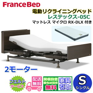 y݌ɌztXxbh dNCjOxbh XebNXyEJݒuz}bgXZbg 2[^[ XebNX[05C dxbh VO ې