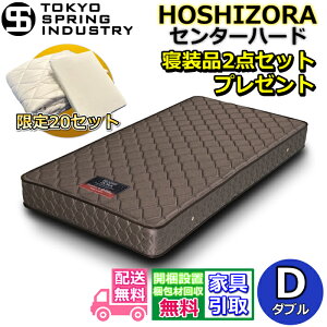 XvO |PbgRC}bgX _u Qi2_ZbgtyEJݒuzd 肵QSnlC̃|PbgRC̗pII