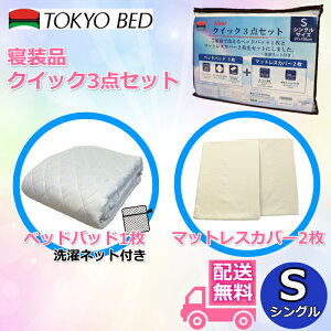 xbh QiNCbN3_Zbg ȒPxbhCNyzxbhpbhE}bgXJo[2t3_Zbg VO ȐQi3_Zbg StXxbhO[v