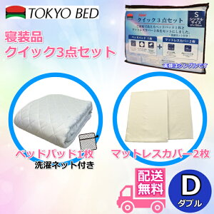 xbh QiNCbN3_Zbg ȒPxbhCNyzxbhpbhE}bgXJo[2t3_Zbg _u ȐQi3_Zbg DtXxbhO[v