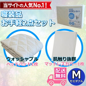  Qiy2_Zbg ȒPxbhCNyzxbhpbhE}bgXJo[̃Zbgi2_Zbg Z~_u ȐQi2_Zbg M