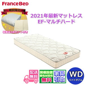 tXxbh }bgX EF-}`n[hyQi3_pbNv[gIJݒuzEF-MH MH-050pfɂCɂȂK}bgX Ch_uGWFtH[ }