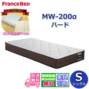 tXxbh }bgX MW-200 n[h VOyQi3_pbNtIJݒuzMW-200 S