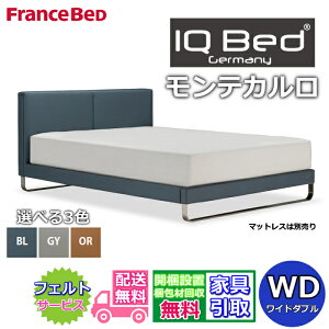 y݌ɌztXxbh IQxbh eJ Ch_uyEJgݒuz_xbht[U[XG[hxbh iqxbh rtxbhzxbht[