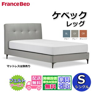 y݌ɌztXxbh IQxbh PxbN VOyEJgݒuz_xbht[z XG[hxbh iqxbh rtxbhzxbht[