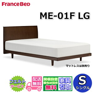 tXxbh xbht[ ME-01F LG VOyEJgݒuzVR؂̃xbht[rtxbh ̂