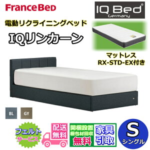 tXxbh dxbhNCjOxbh IQJ[ RX-STD-EXt VOyEJgݒuzNCjO _xbht[ [^Cvxbht@ubN z