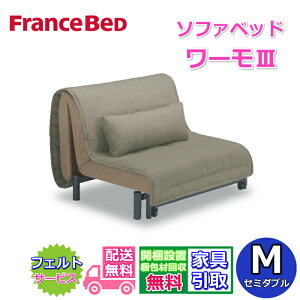 tXxbh \t@xbh [3 Z~_uTCYyJݒuz\t@xbhɊȒPϐgI IׂJ[2F