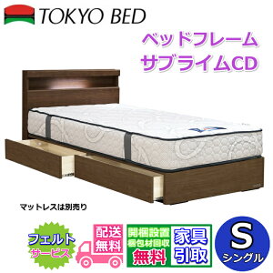 xbh otxbht[ TuCCD VOTCYyEJgݒuzLrlbg^Cvwbh{[h VvȃfUCtXxbhO[v PR