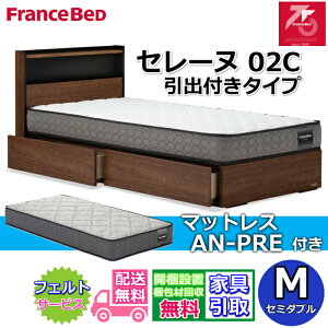 tXxbh xbhZbg Z[k 02C DR^Cv}bgX AN-PREt Z~_uyEJgݒuz75NLOf ̂ ʋCQRZgt USBt ot