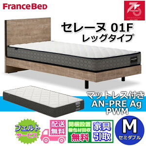 tXxbh xbhZbg Z[k 01F bO^Cv}bgX AN-PRE Ag PWMt Z~_uyEJgݒuz75NLOf ̂ ʋCQRZgt rtx